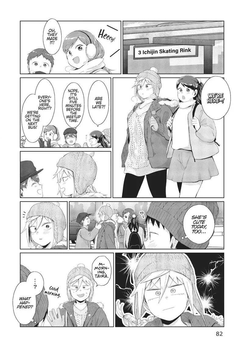 Tonari no Furi-san ga Tonikaku Kowai Chapter 32 page 2