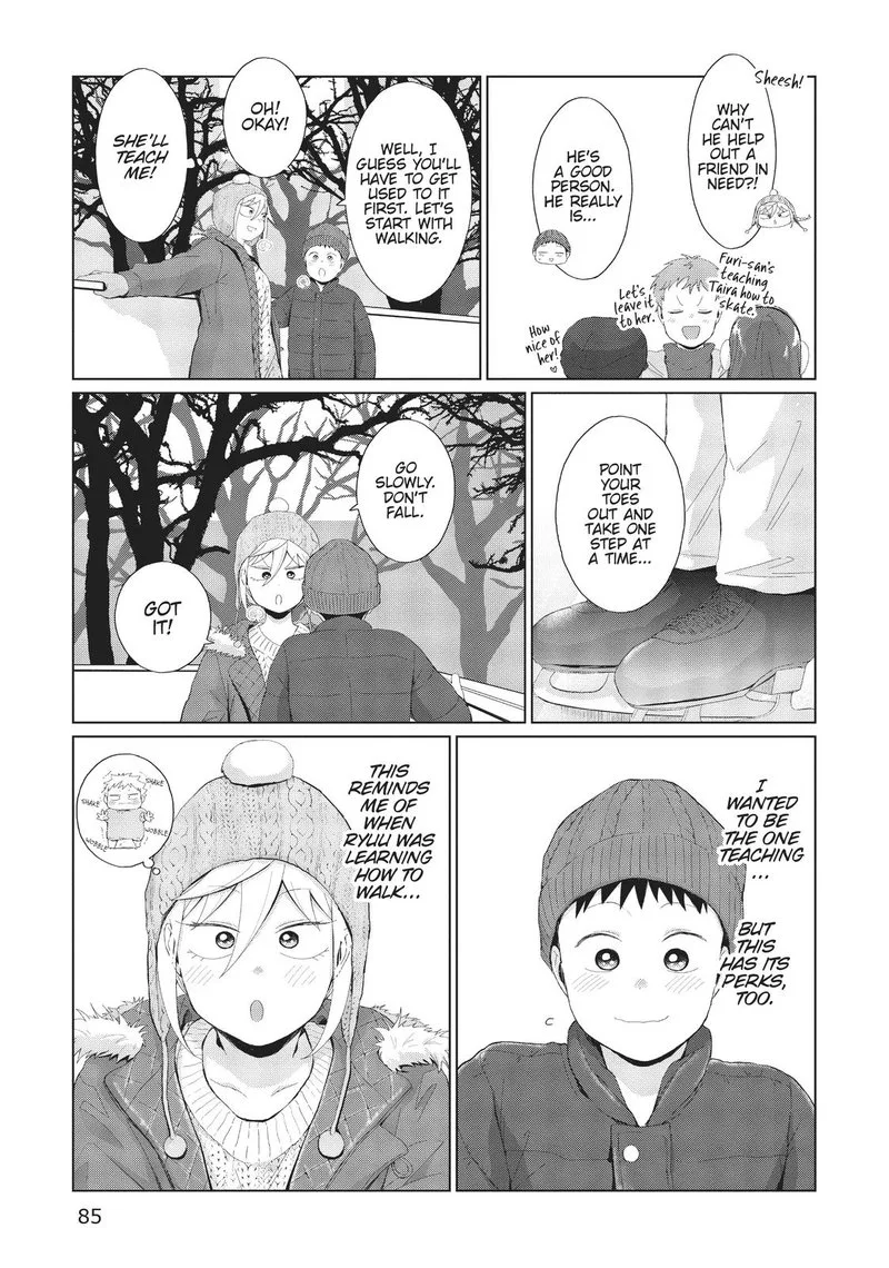 Tonari no Furi-san ga Tonikaku Kowai Chapter 32 page 5