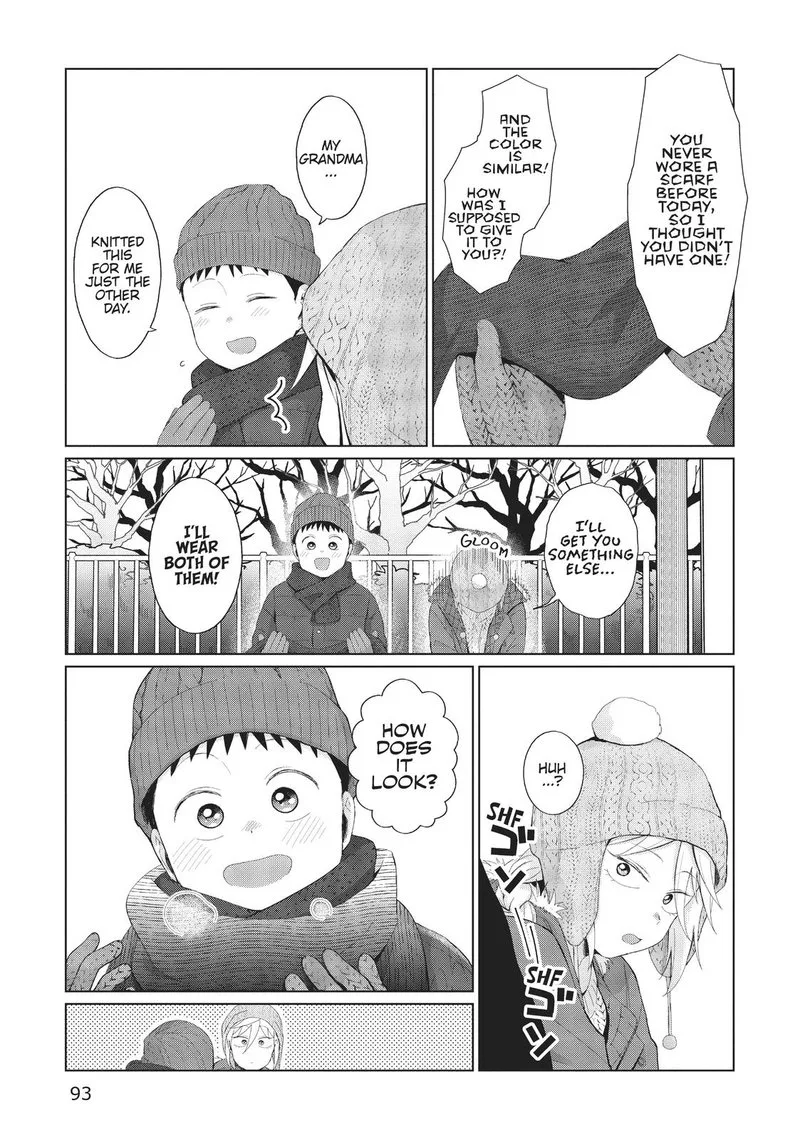 Tonari no Furi-san ga Tonikaku Kowai Chapter 32 page 13