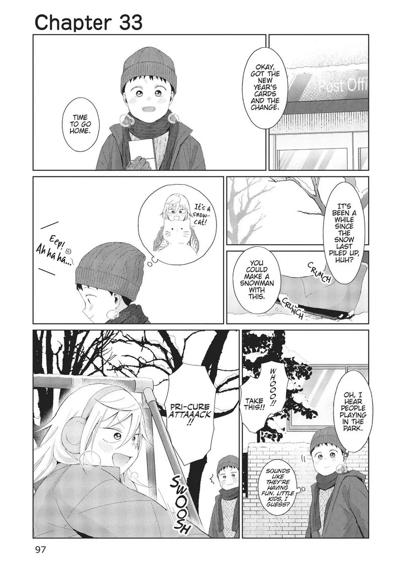 Tonari no Furi-san ga Tonikaku Kowai Chapter 33 page 1