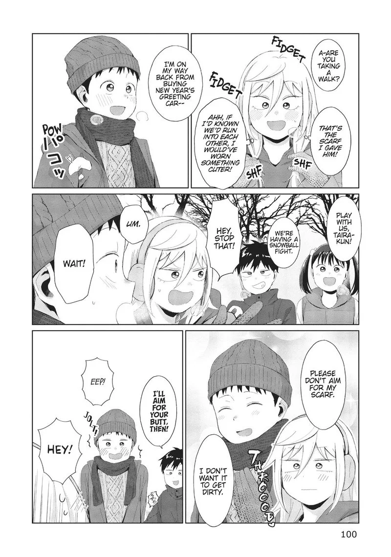 Tonari no Furi-san ga Tonikaku Kowai Chapter 33 page 4