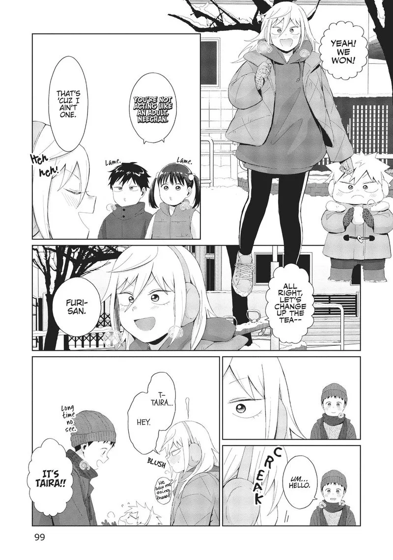 Tonari no Furi-san ga Tonikaku Kowai Chapter 33 page 3