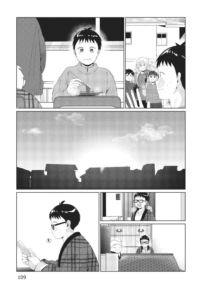 Tonari no Furi-san ga Tonikaku Kowai Chapter 33 page 13