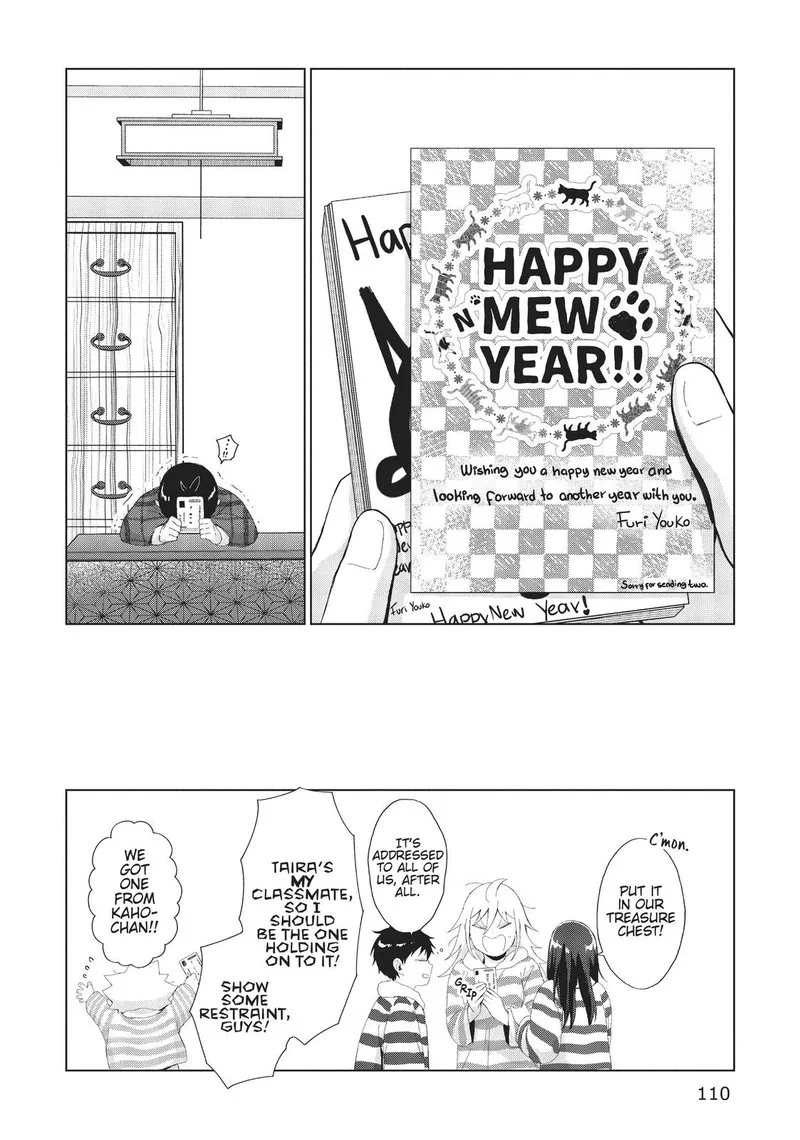 Tonari no Furi-san ga Tonikaku Kowai Chapter 33 page 14