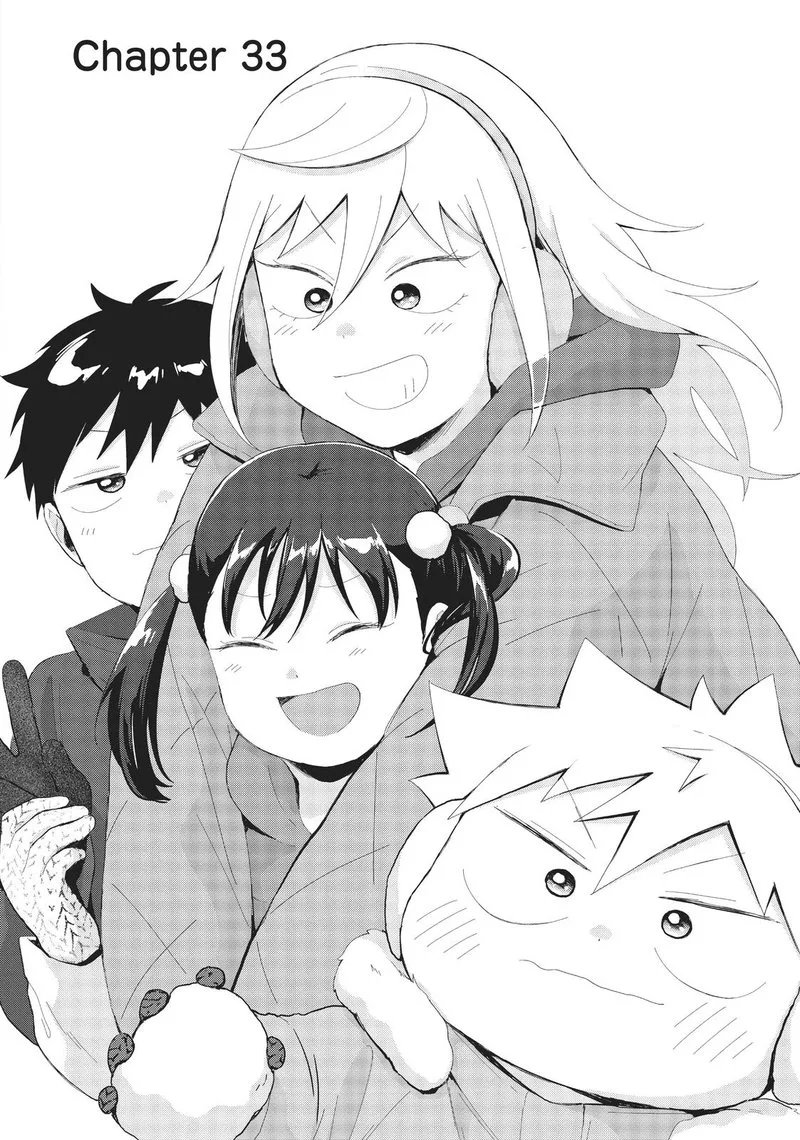 Tonari no Furi-san ga Tonikaku Kowai Chapter 33 page 2