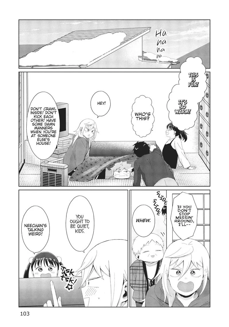Tonari no Furi-san ga Tonikaku Kowai Chapter 33 page 7