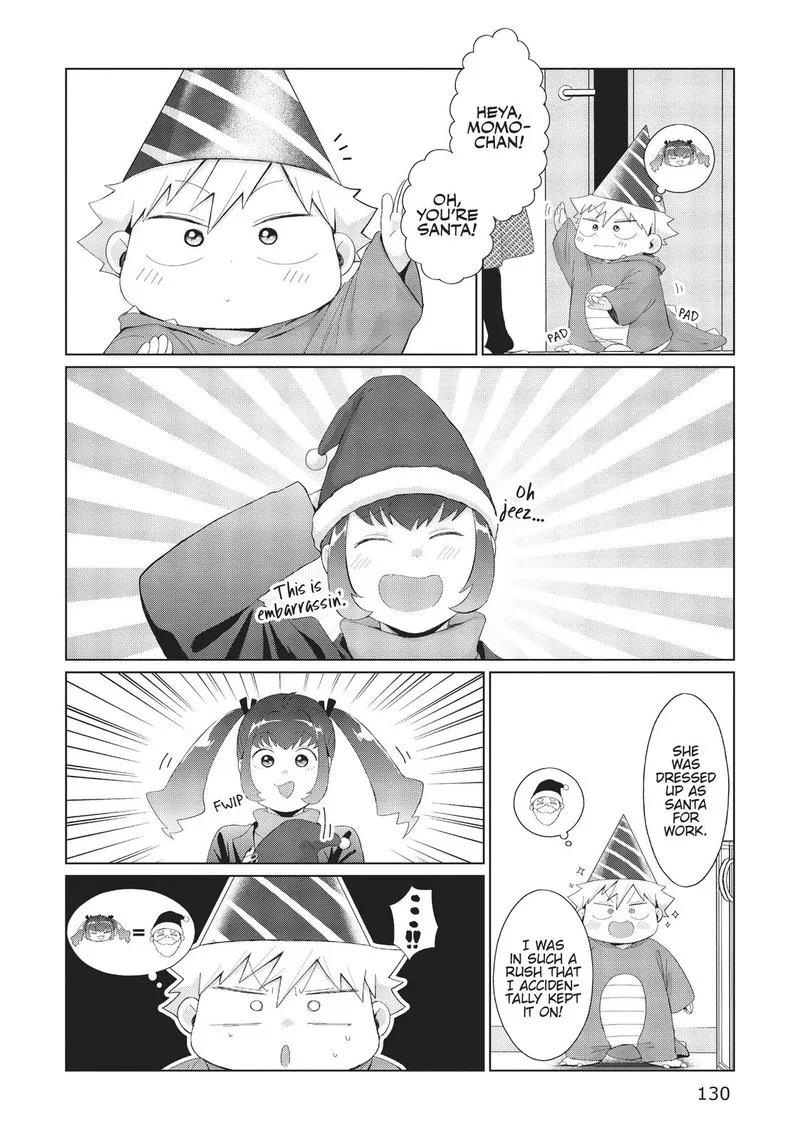 Tonari no Furi-san ga Tonikaku Kowai Chapter 34.5 page 2