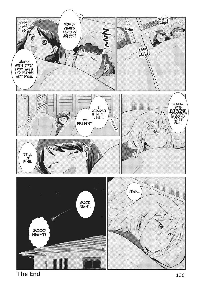 Tonari no Furi-san ga Tonikaku Kowai Chapter 34.5 page 8