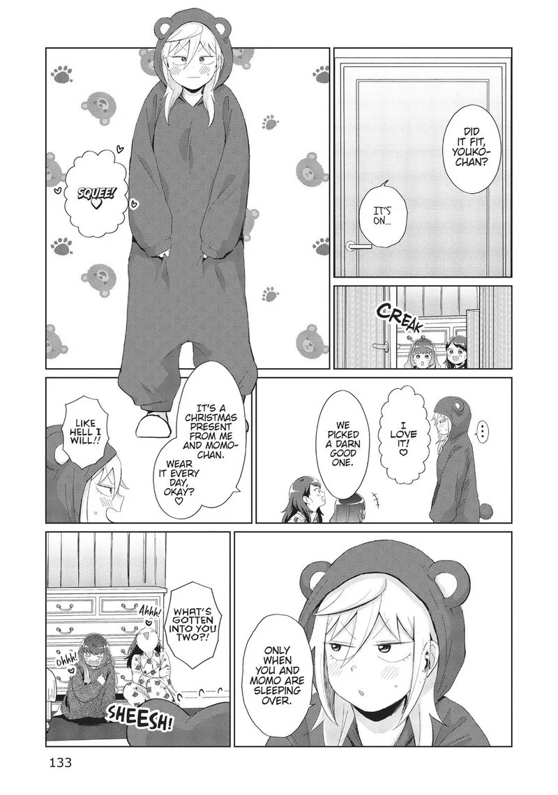 Tonari no Furi-san ga Tonikaku Kowai Chapter 34.5 page 5
