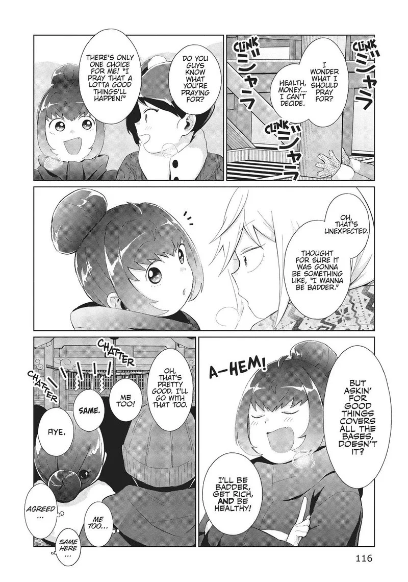 Tonari no Furi-san ga Tonikaku Kowai Chapter 34 page 4