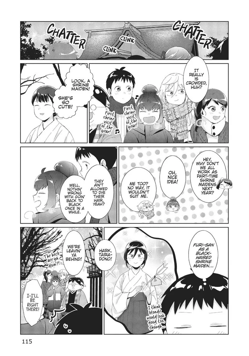 Tonari no Furi-san ga Tonikaku Kowai Chapter 34 page 3