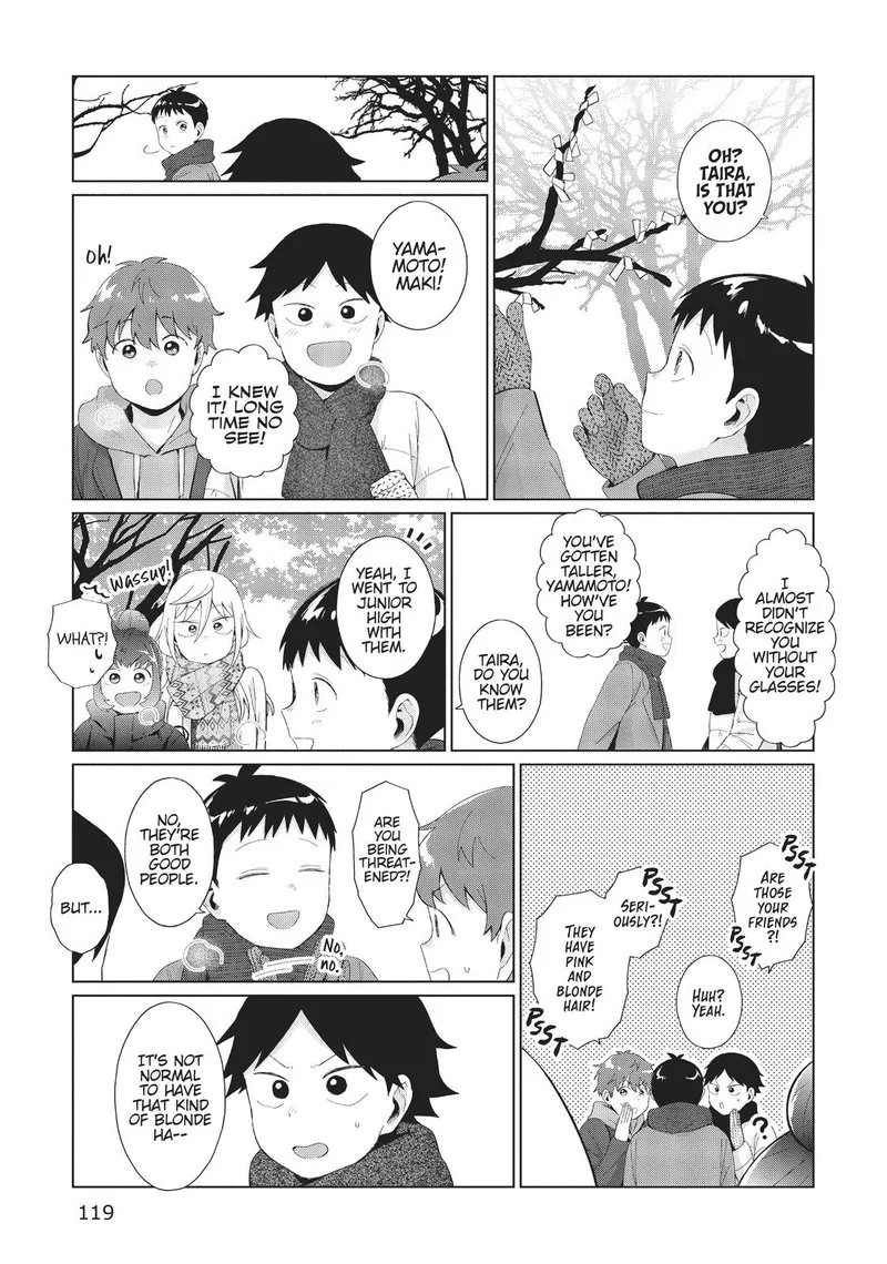 Tonari no Furi-san ga Tonikaku Kowai Chapter 34 page 7