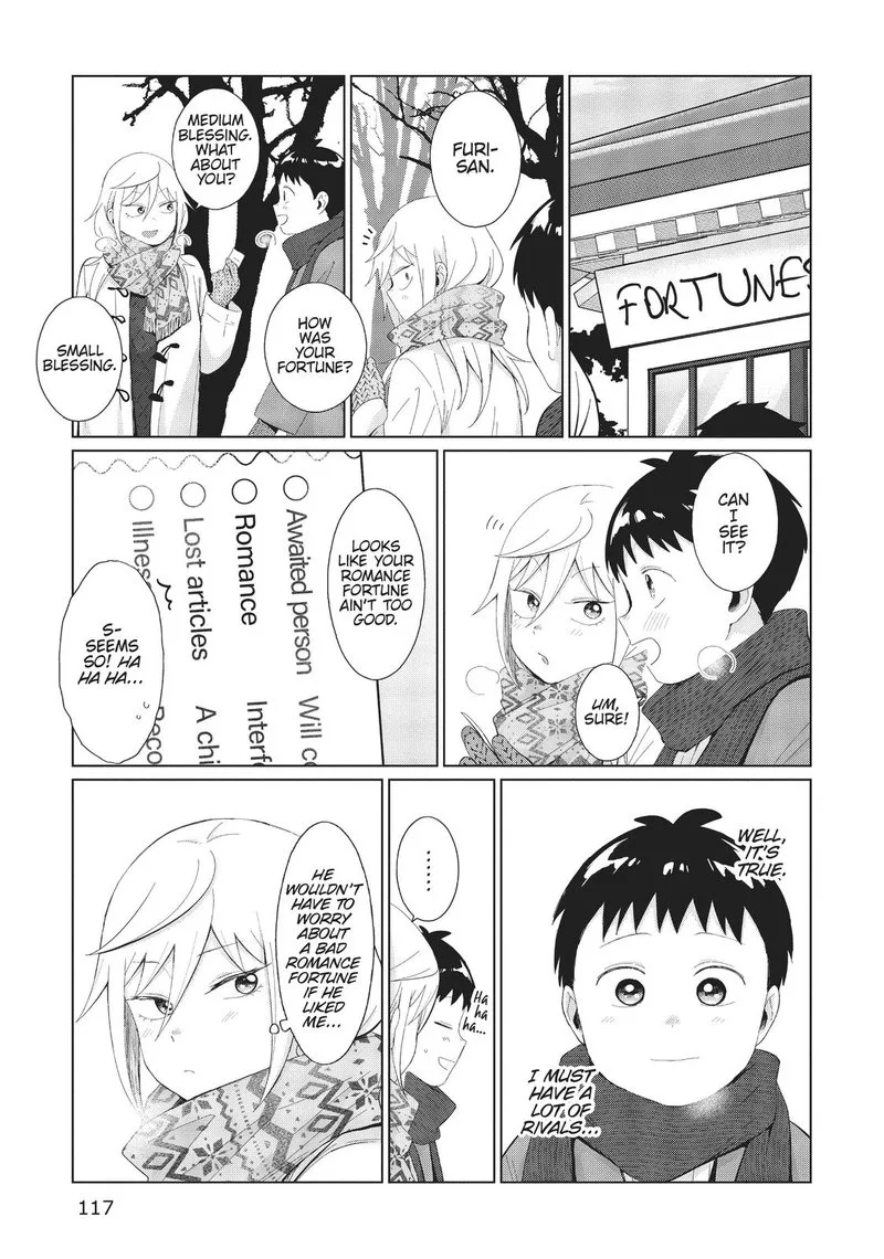Tonari no Furi-san ga Tonikaku Kowai Chapter 34 page 5