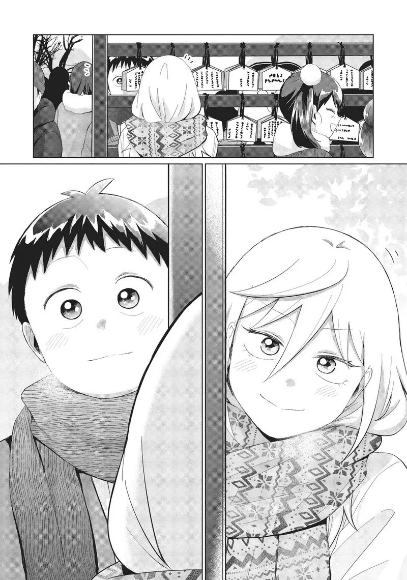 Tonari no Furi-san ga Tonikaku Kowai Chapter 34 page 13