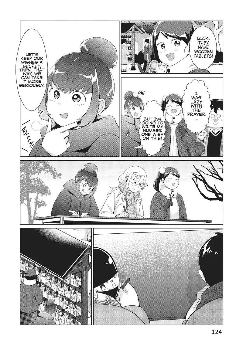 Tonari no Furi-san ga Tonikaku Kowai Chapter 34 page 12