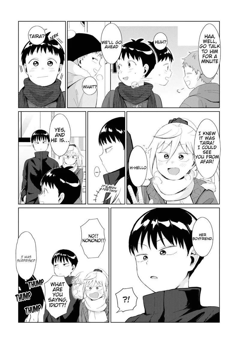 Tonari no Furi-san ga Tonikaku Kowai Chapter 35 page 2