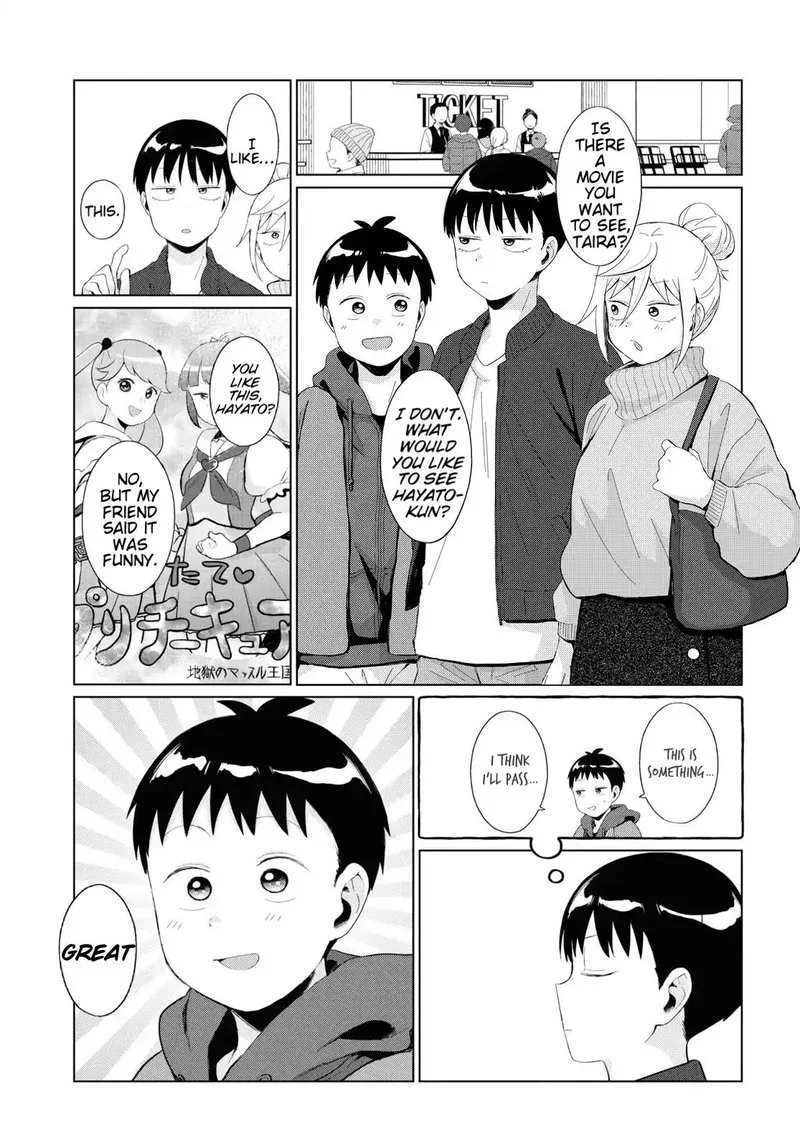 Tonari no Furi-san ga Tonikaku Kowai Chapter 36 page 1
