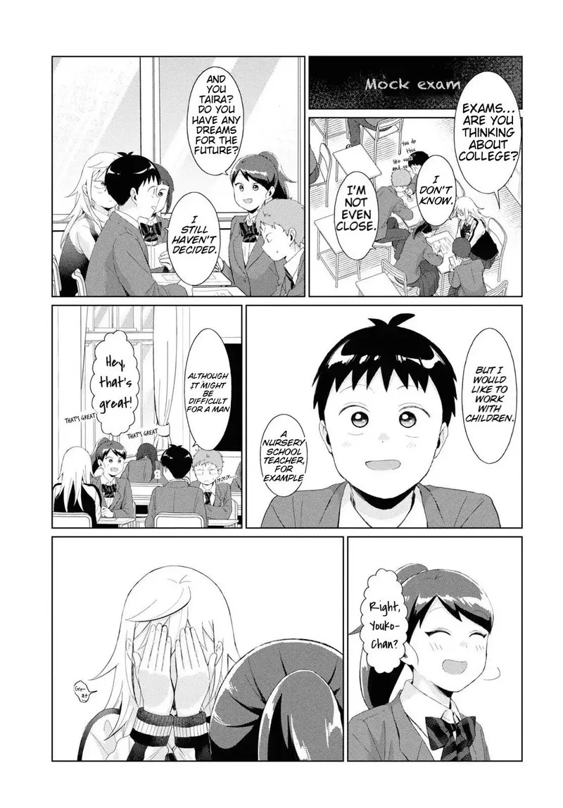 Tonari no Furi-san ga Tonikaku Kowai Chapter 37 page 3