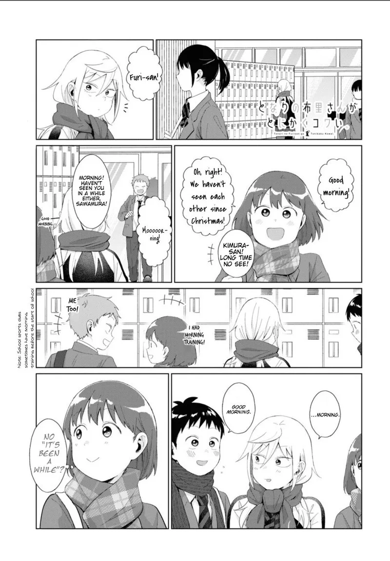Tonari no Furi-san ga Tonikaku Kowai Chapter 37 page 2