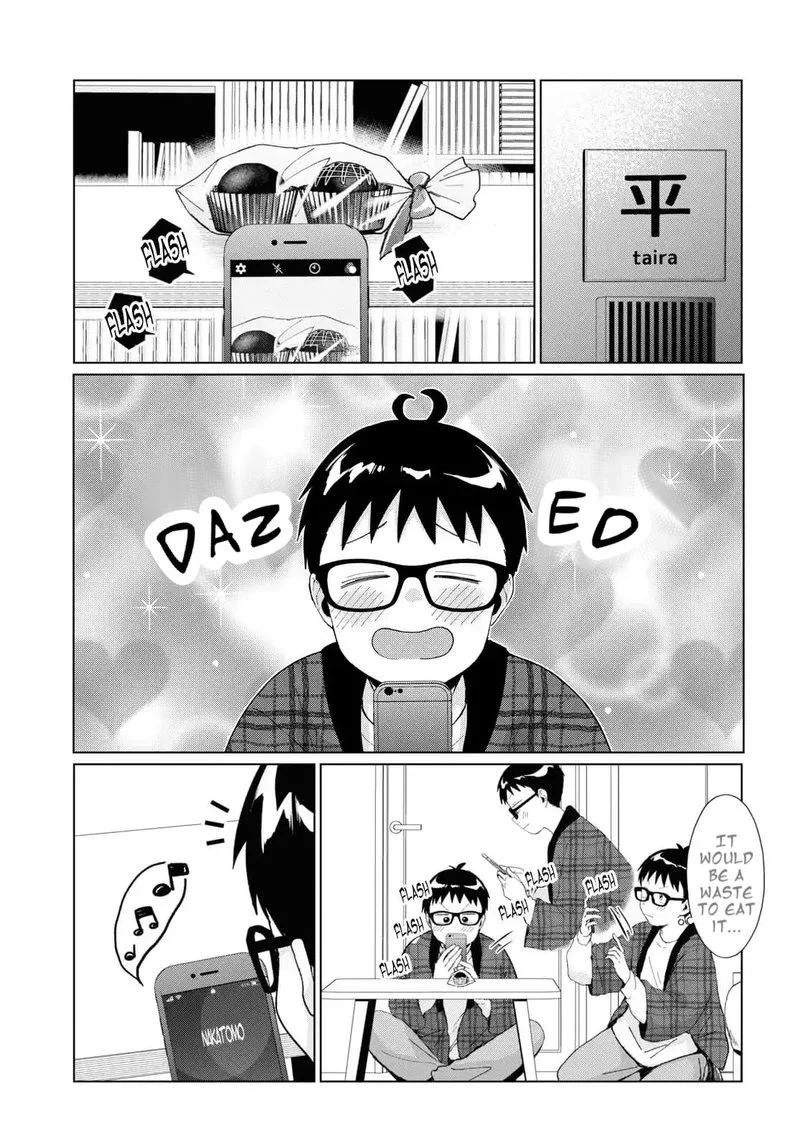 Tonari no Furi-san ga Tonikaku Kowai Chapter 40 page 1