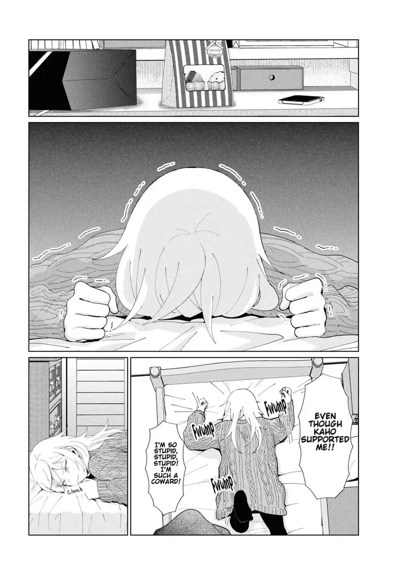 Tonari no Furi-san ga Tonikaku Kowai Chapter 40 page 4