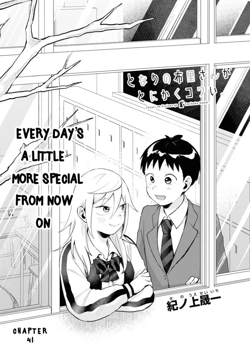 Tonari no Furi-san ga Tonikaku Kowai Chapter 41 page 2