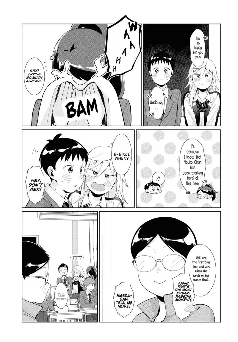 Tonari no Furi-san ga Tonikaku Kowai Chapter 41 page 3