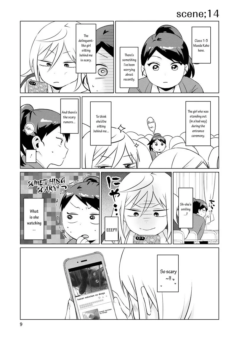 Tonari no Furi-san ga Tonikaku Kowai Chapter 5 page 3