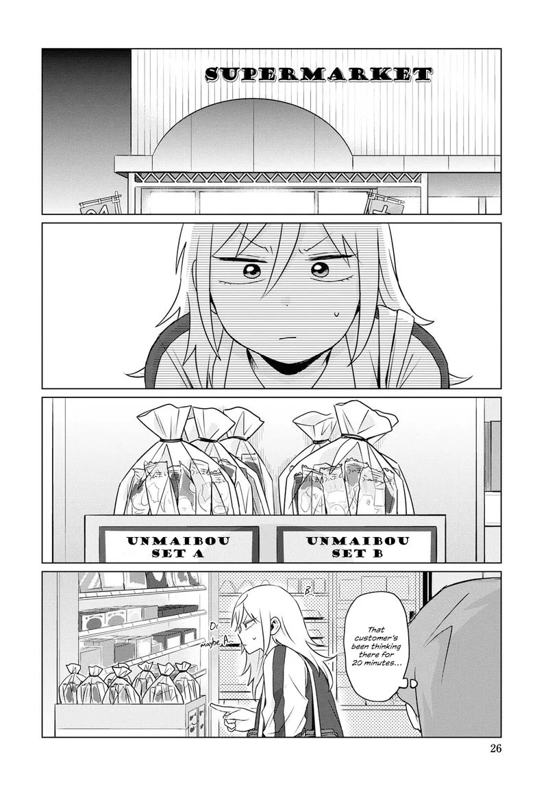 Tonari no Furi-san ga Tonikaku Kowai Chapter 6 page 12