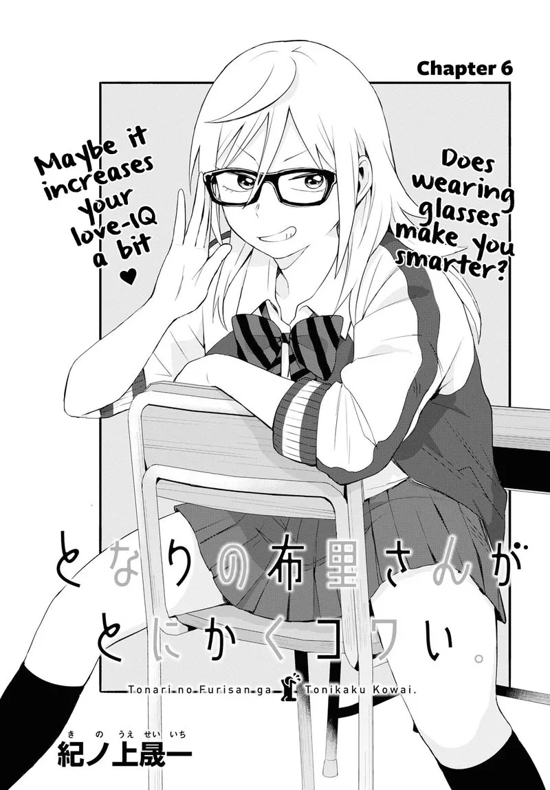 Tonari no Furi-san ga Tonikaku Kowai Chapter 6 page 2
