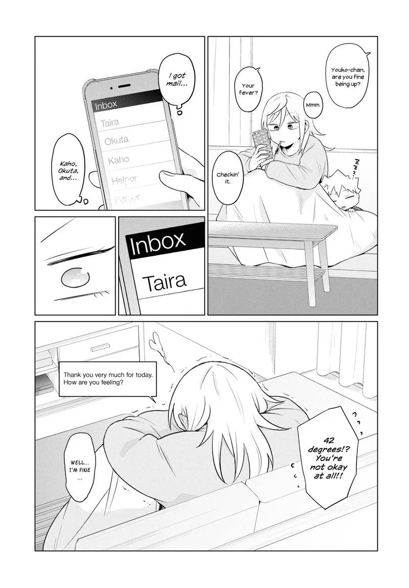 Tonari no Furi-san ga Tonikaku Kowai Chapter 8 page 13