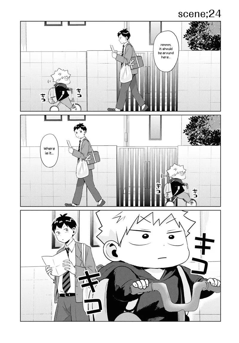 Tonari no Furi-san ga Tonikaku Kowai Chapter 8 page 7
