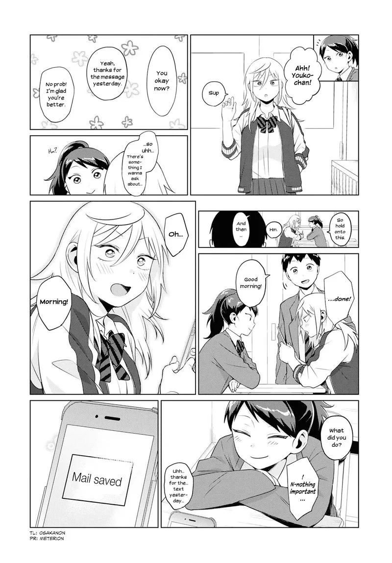Tonari no Furi-san ga Tonikaku Kowai Chapter 8 page 14