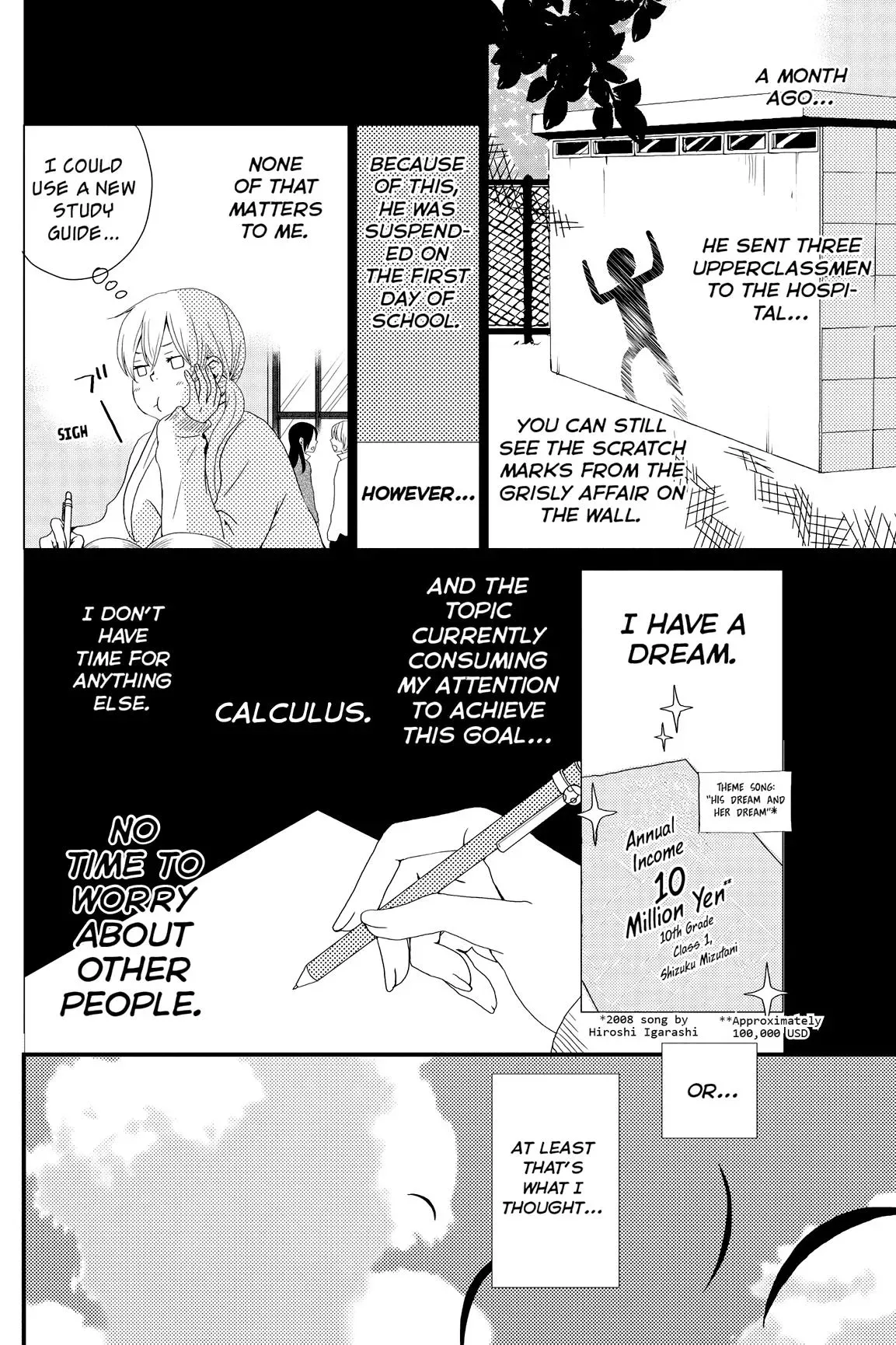 Tonari no Kaibutsu-kun Chapter 1 page 10