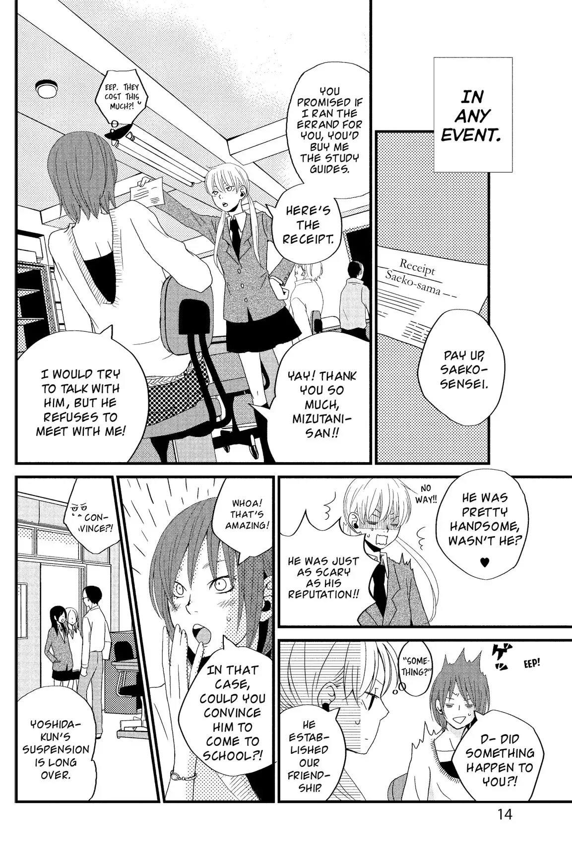 Tonari no Kaibutsu-kun Chapter 1 page 14