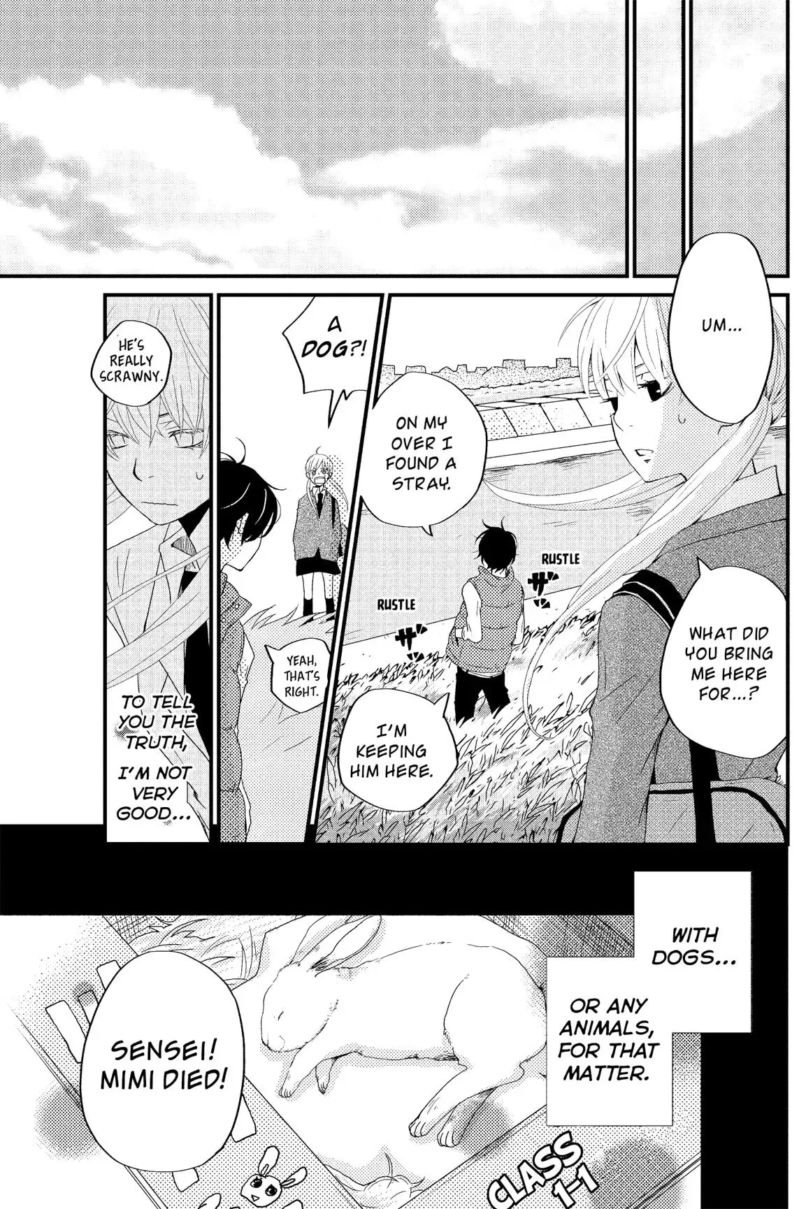 Tonari no Kaibutsu-kun Chapter 1 page 17