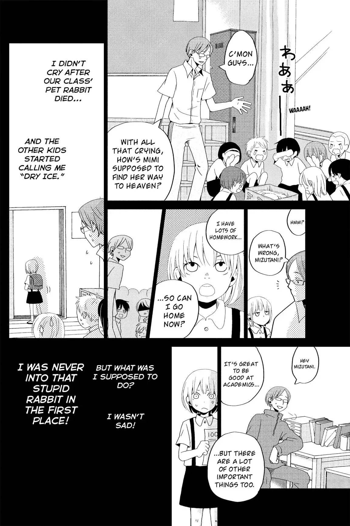 Tonari no Kaibutsu-kun Chapter 1 page 18