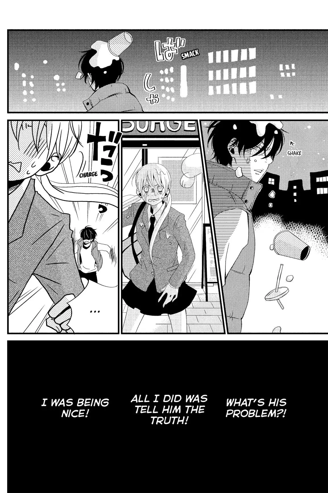 Tonari no Kaibutsu-kun Chapter 1 page 26