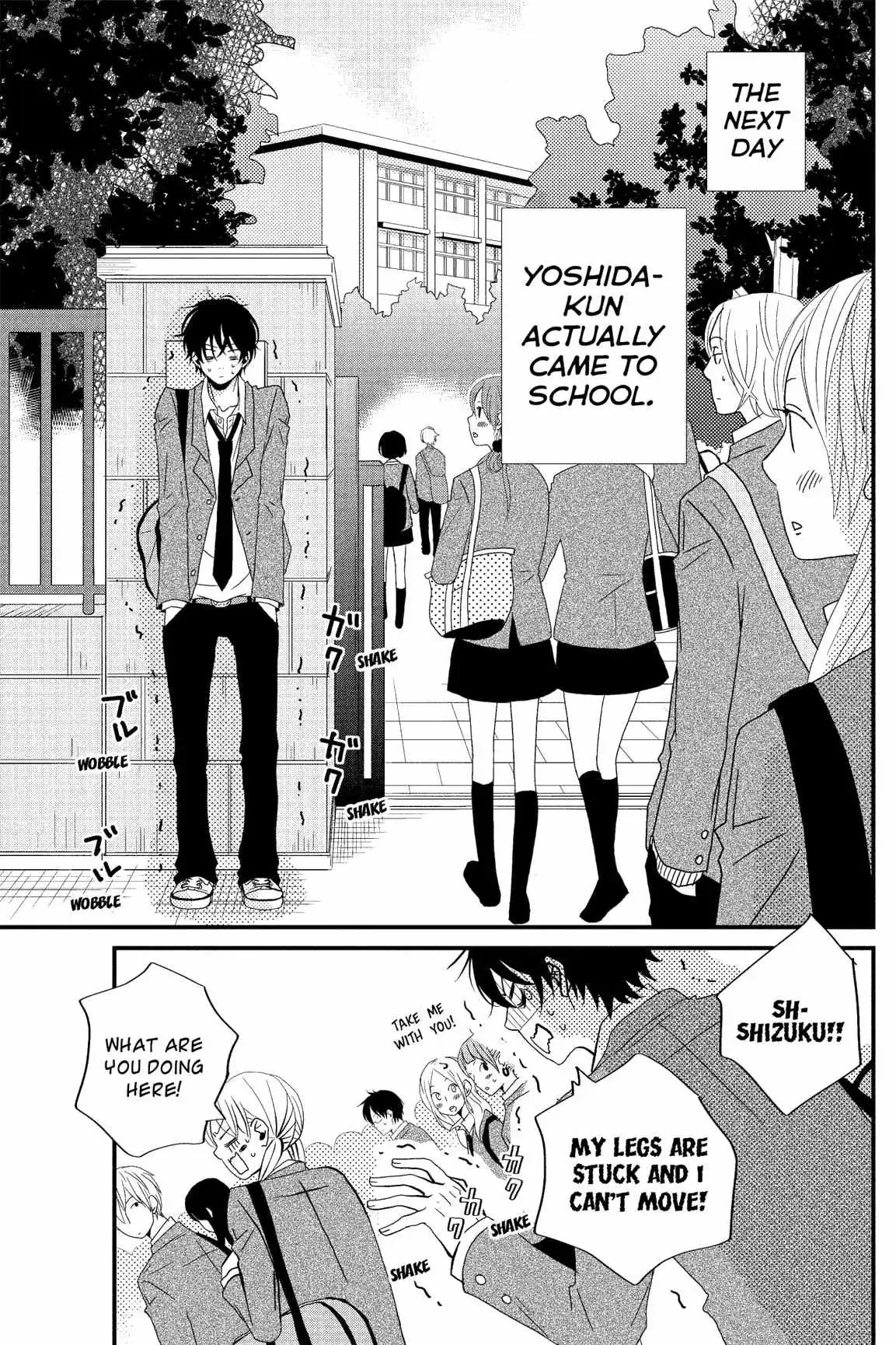 Tonari no Kaibutsu-kun Chapter 1 page 43