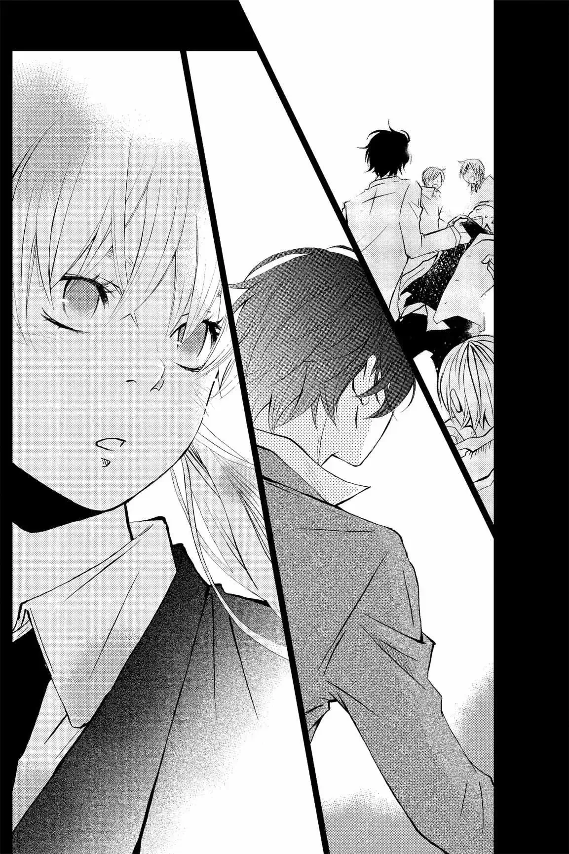 Tonari no Kaibutsu-kun Chapter 1 page 40