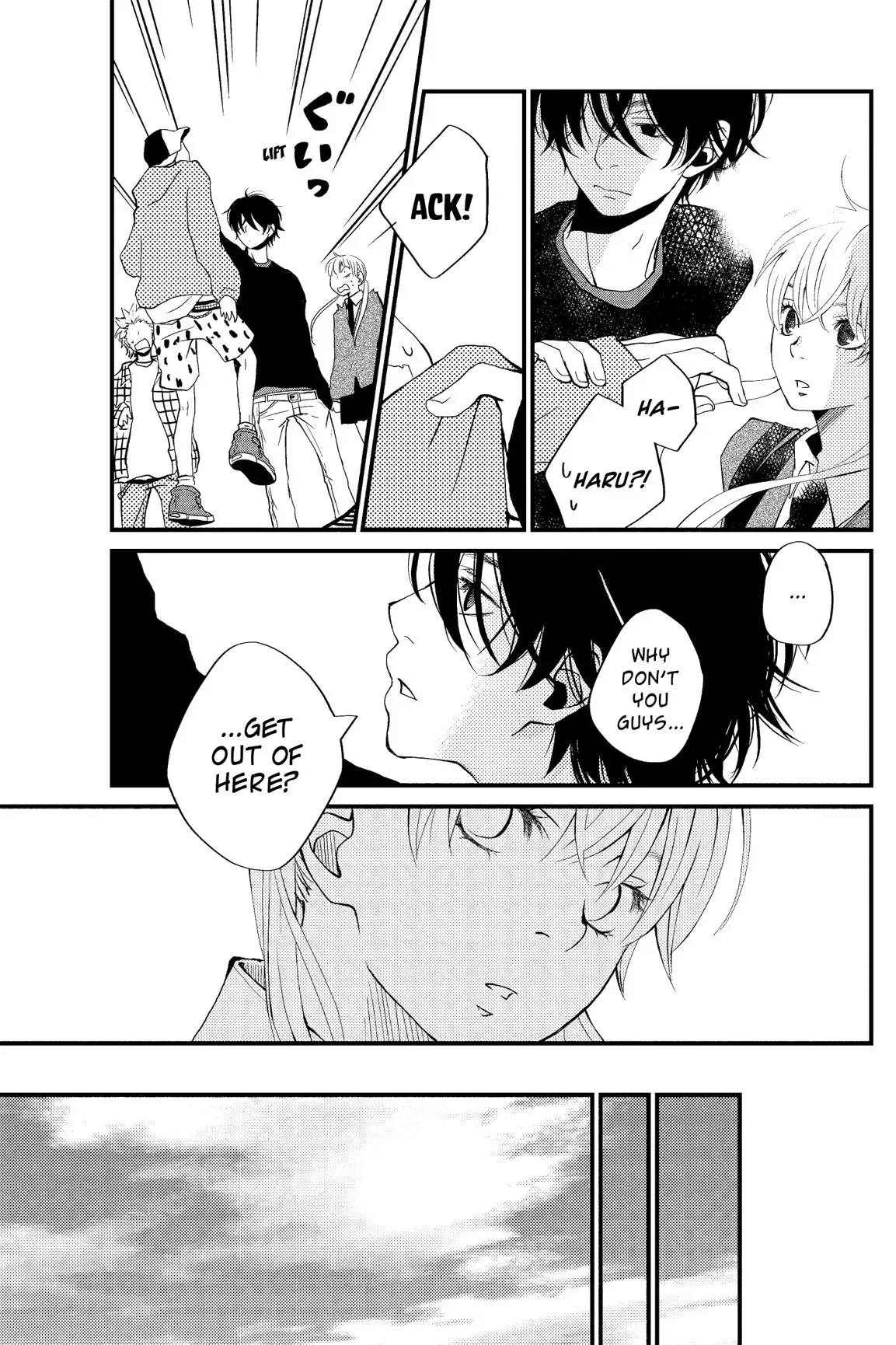 Tonari no Kaibutsu-kun Chapter 1 page 35