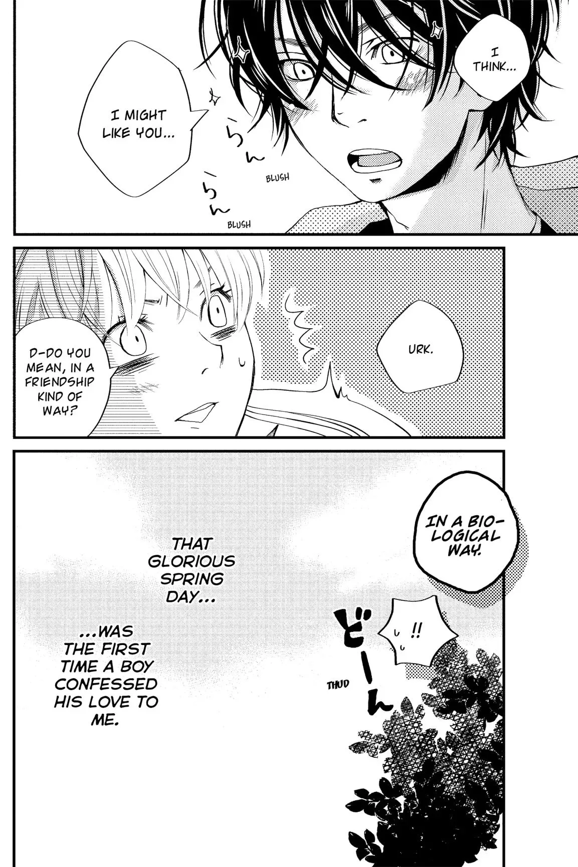 Tonari no Kaibutsu-kun Chapter 1 page 42
