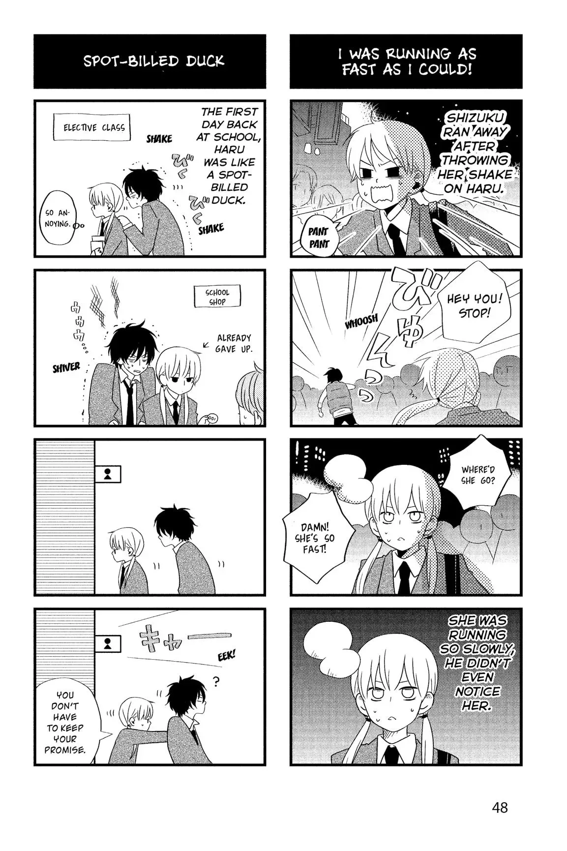 Tonari no Kaibutsu-kun Chapter 1 page 48