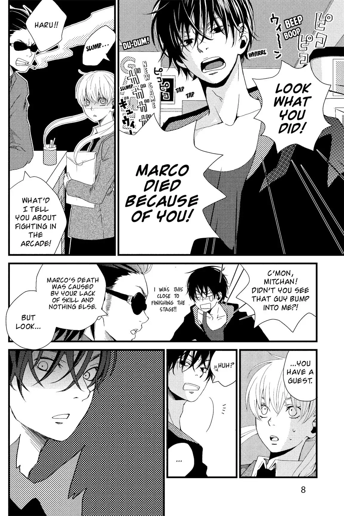 Tonari no Kaibutsu-kun Chapter 1 page 8