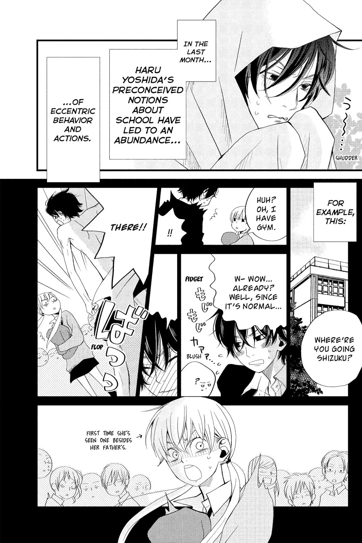 Tonari no Kaibutsu-kun Chapter 1 page 52