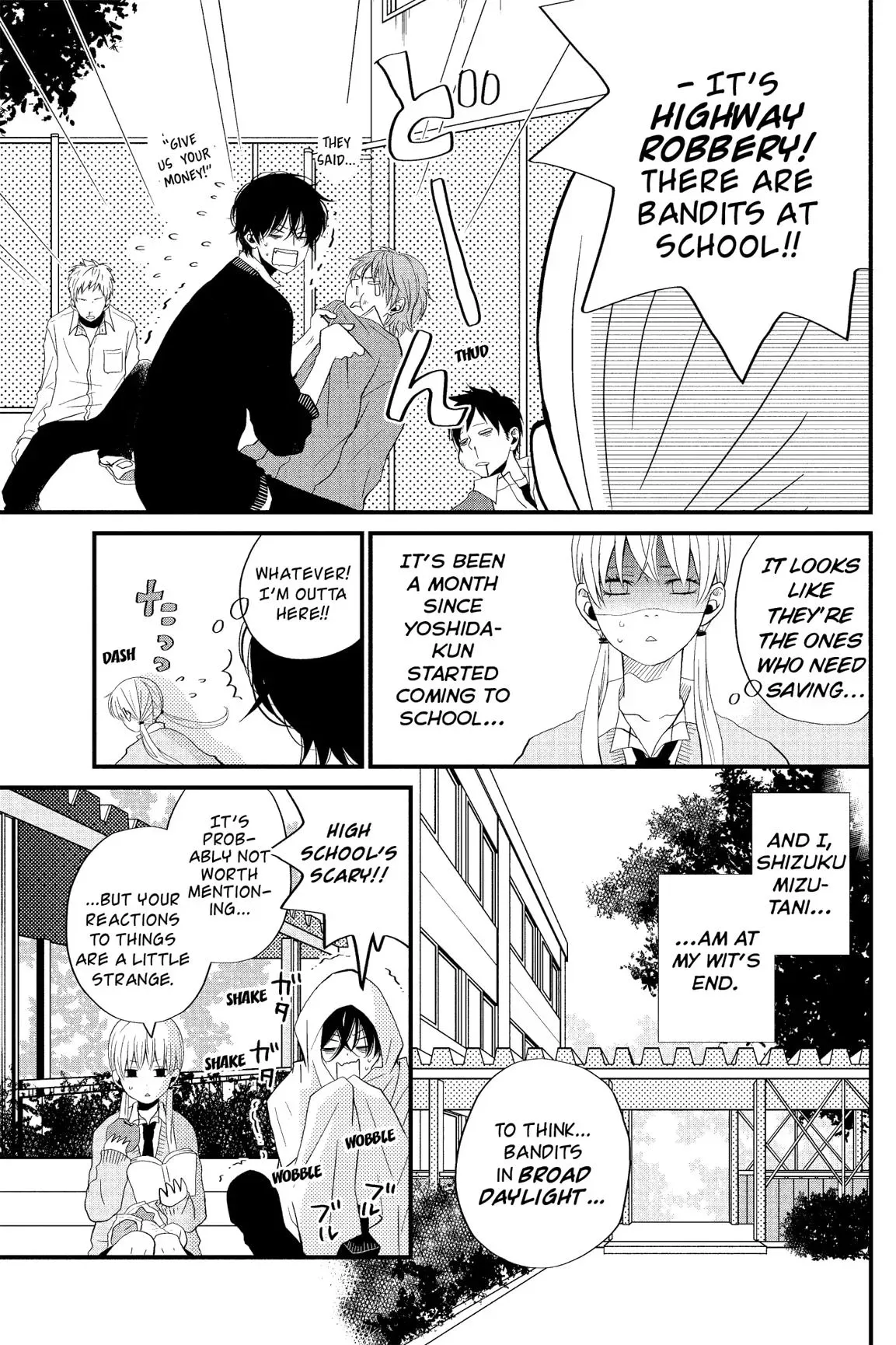 Tonari no Kaibutsu-kun Chapter 1 page 51