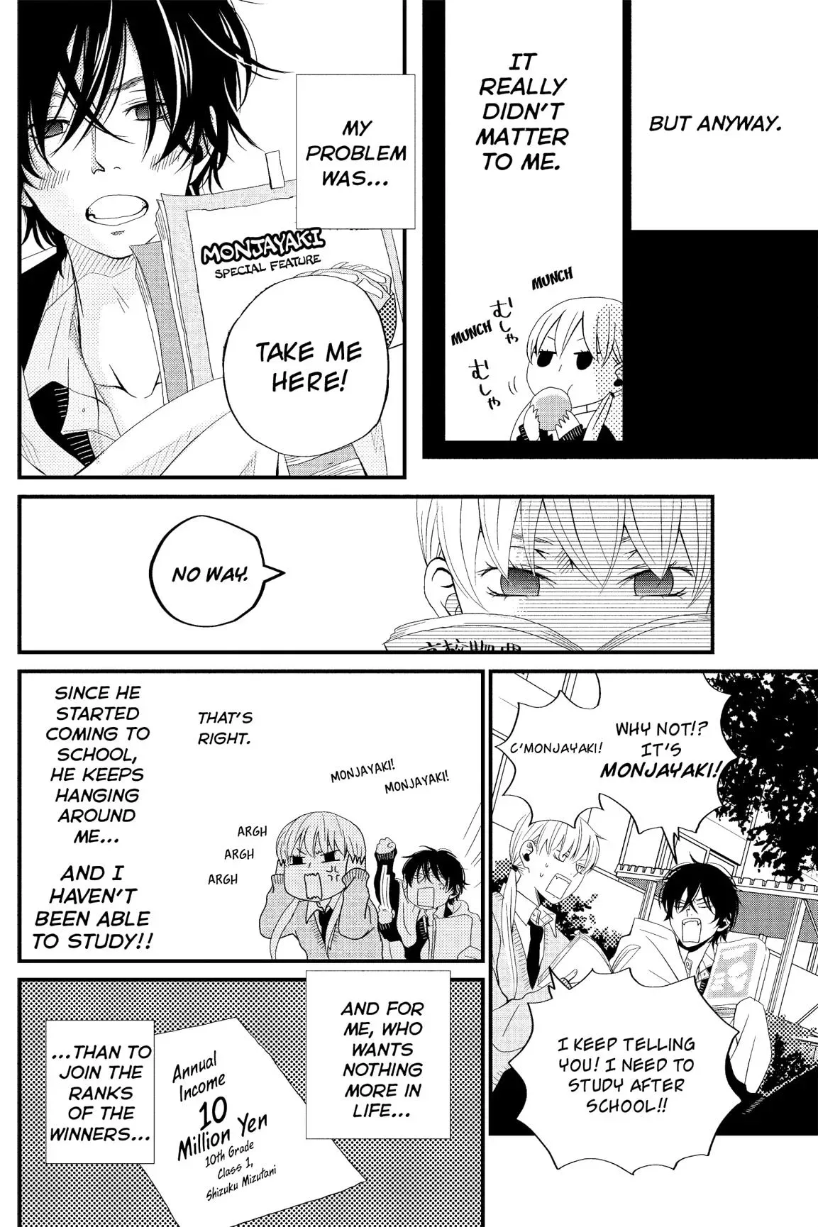 Tonari no Kaibutsu-kun Chapter 1 page 54