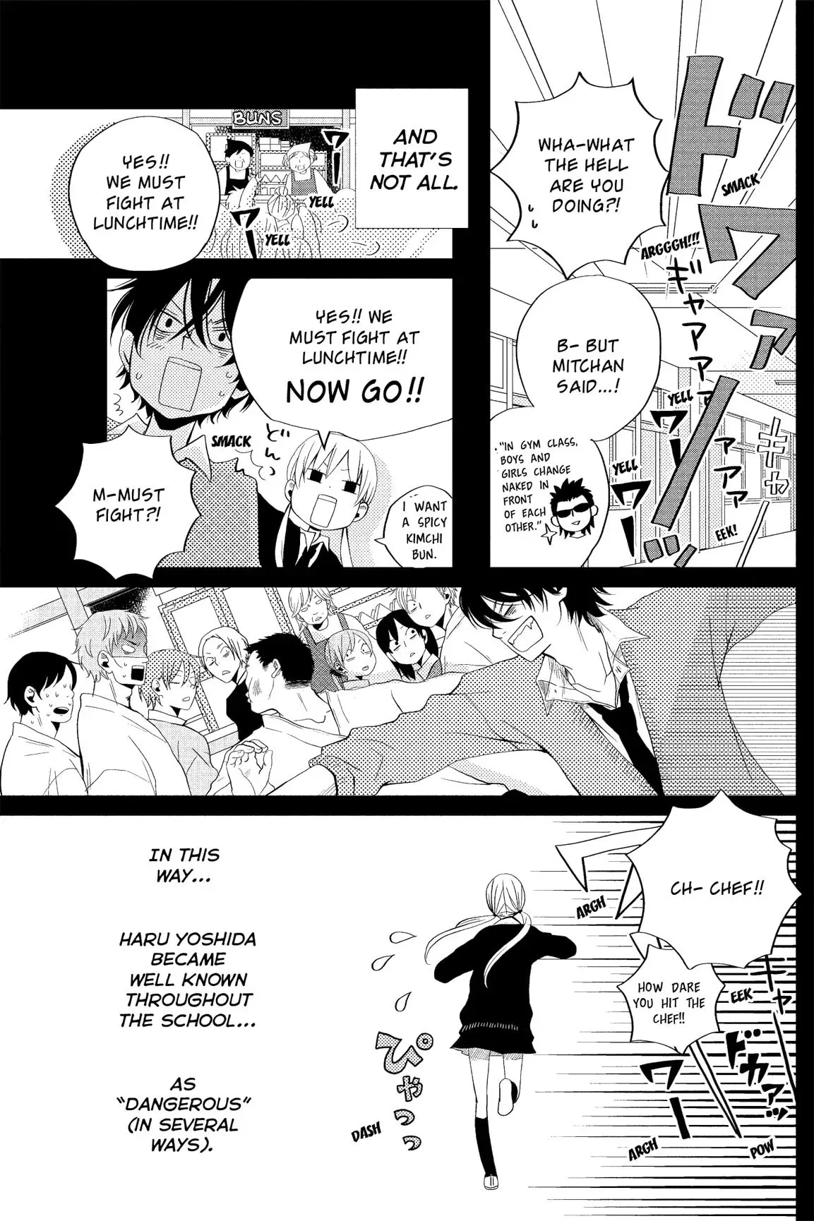 Tonari no Kaibutsu-kun Chapter 1 page 53