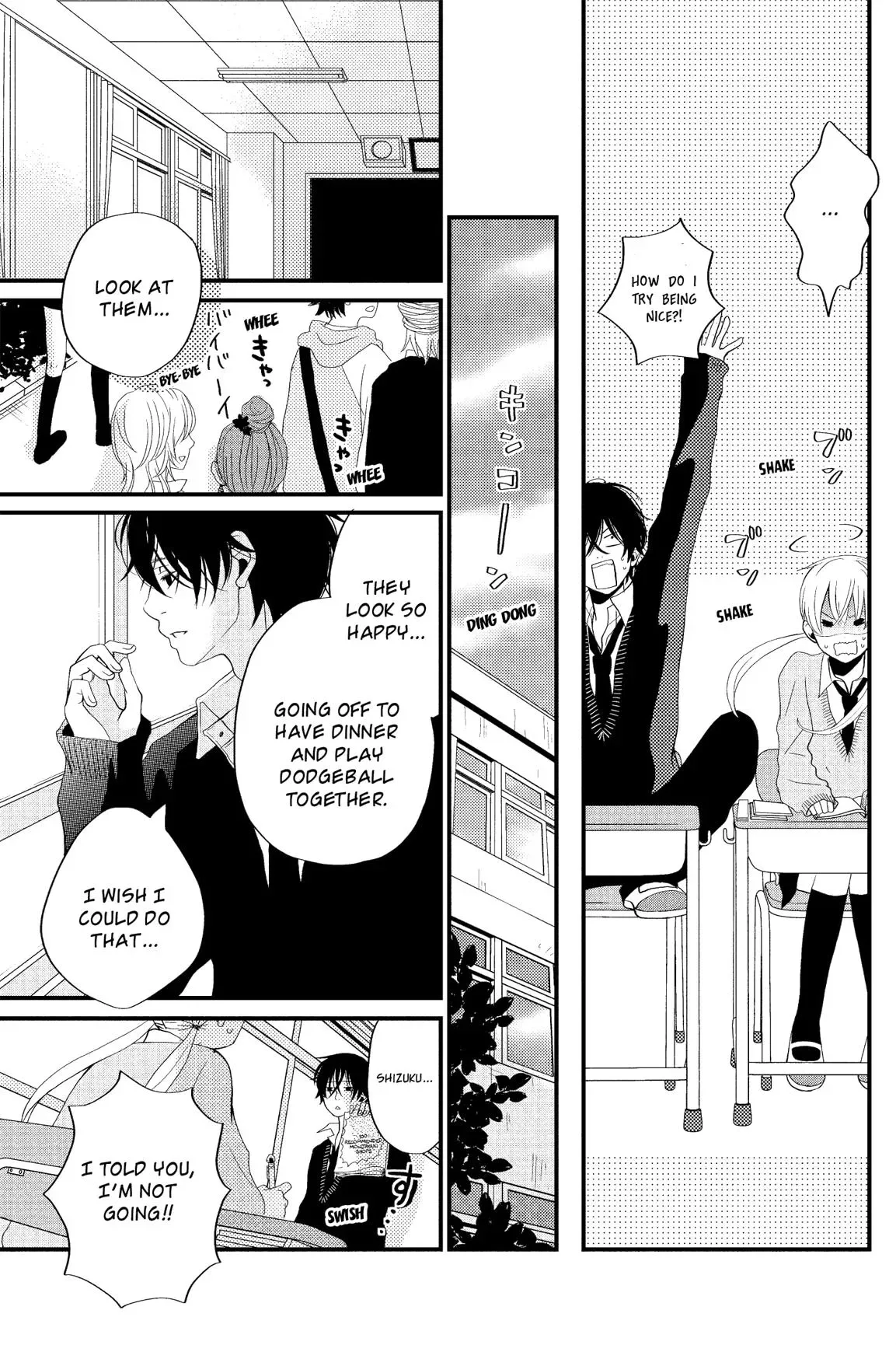Tonari no Kaibutsu-kun Chapter 1 page 59