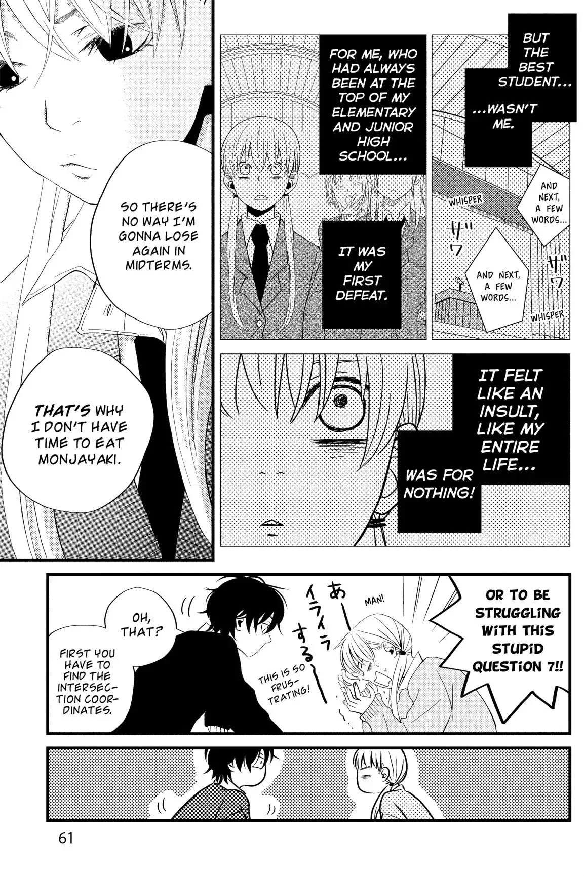 Tonari no Kaibutsu-kun Chapter 1 page 61